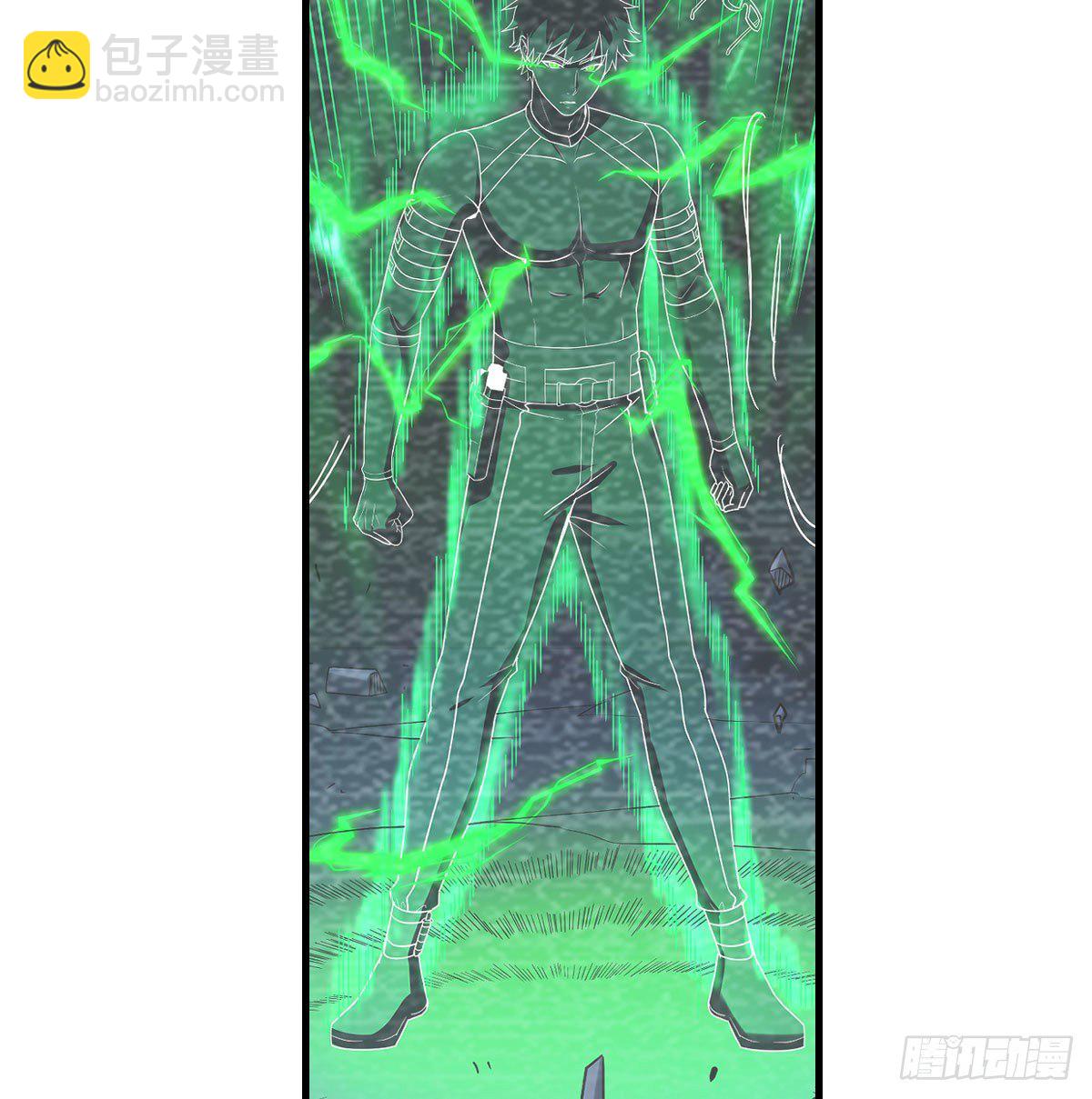 过三关(1/2)-第27话