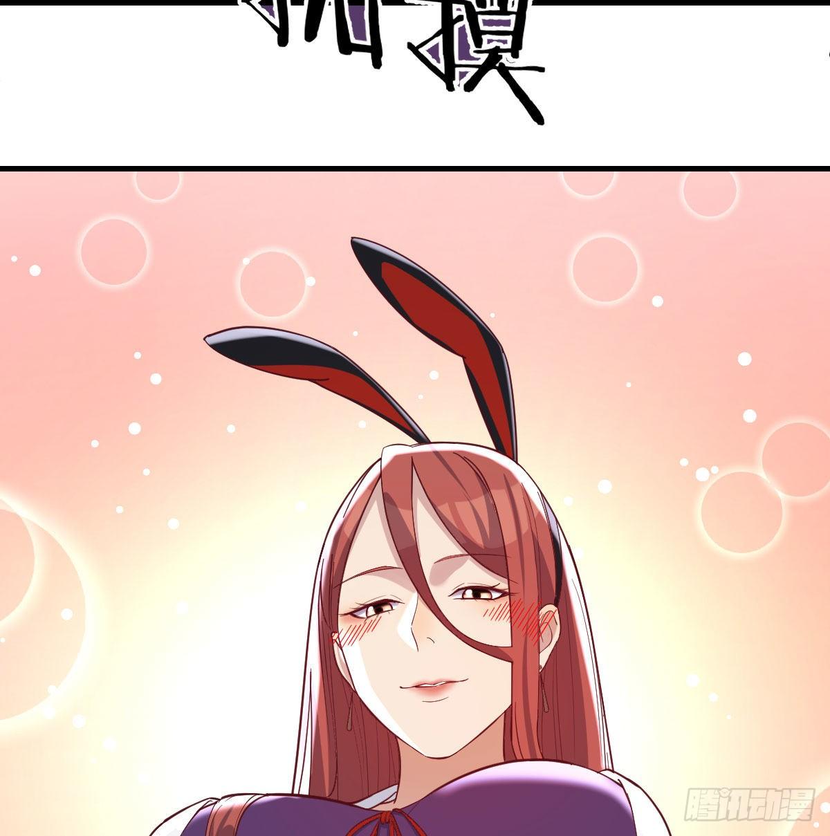 过三关(1/2)-第27话