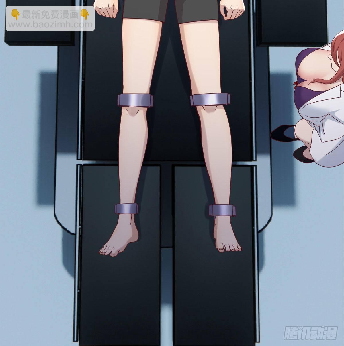 过三关(1/2)-第27话