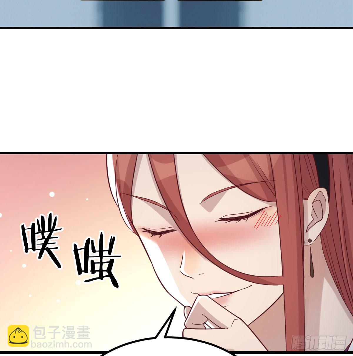 过三关(1/2)-第27话