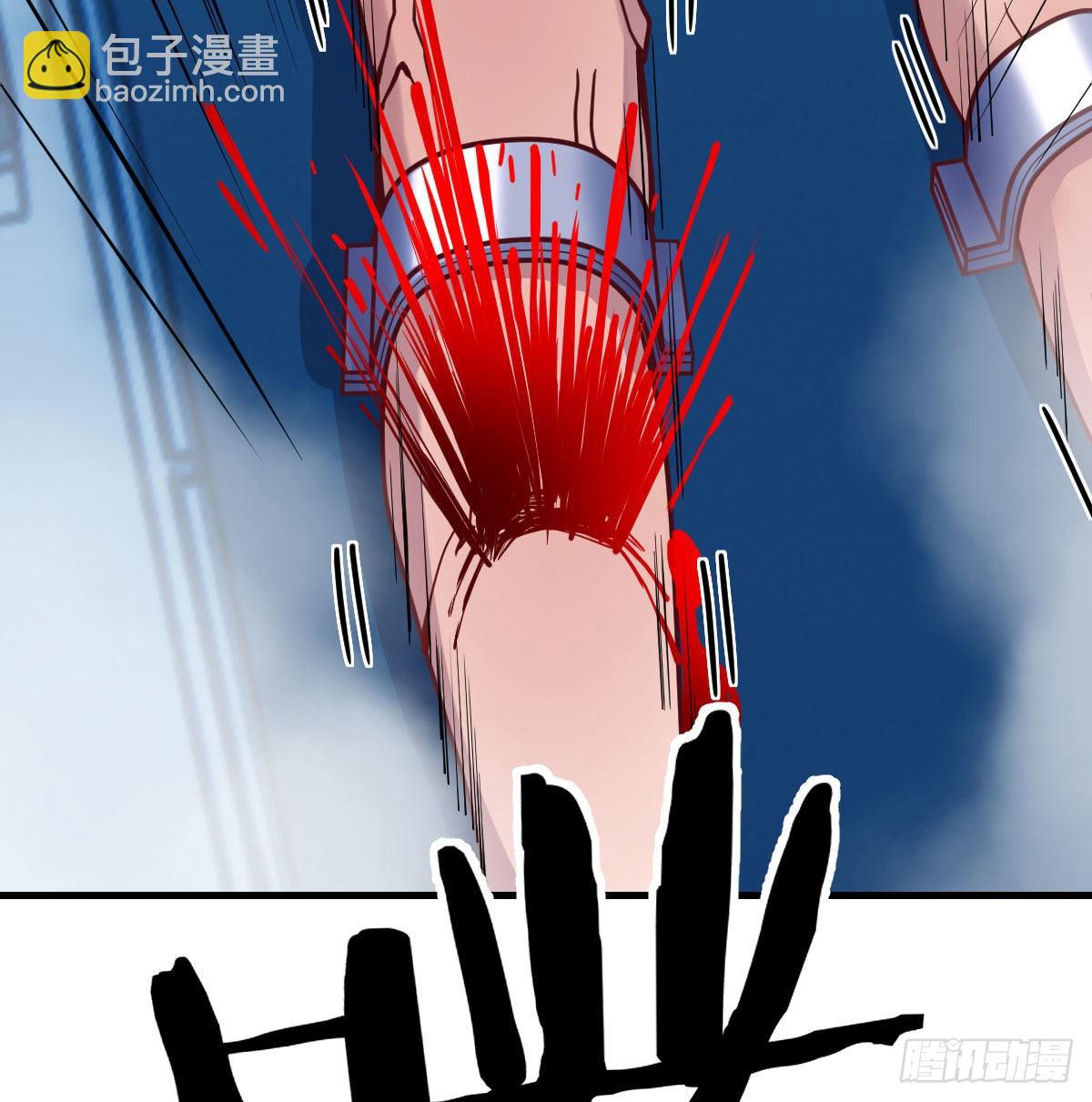 见招拆招(1/2)-第29话