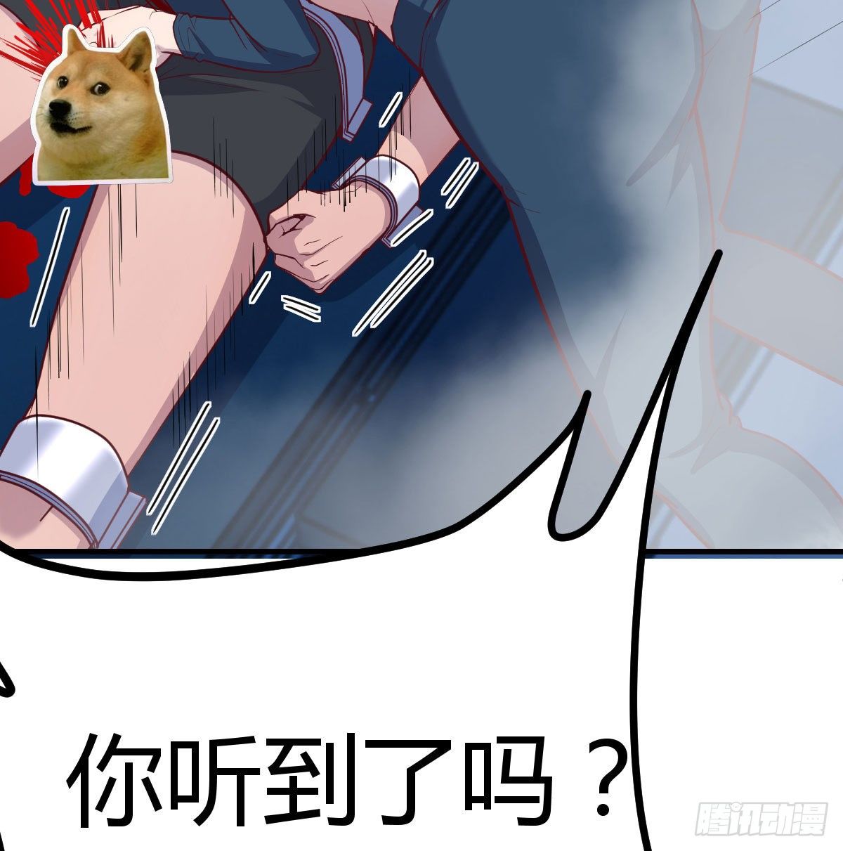 见招拆招(1/2)-第29话