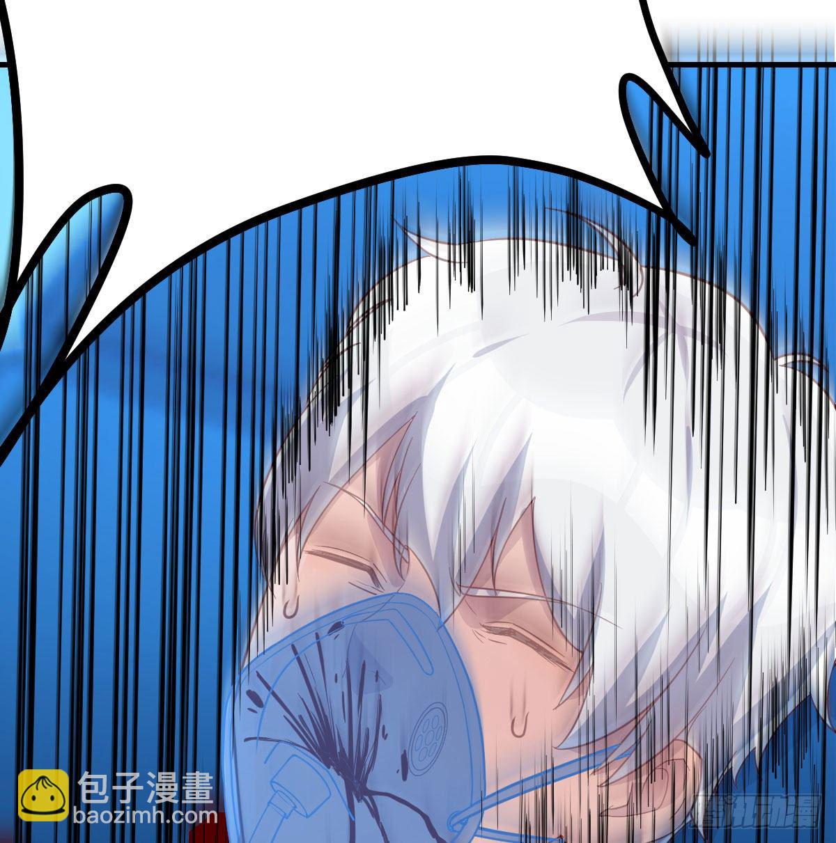 见招拆招(1/2)-第29话