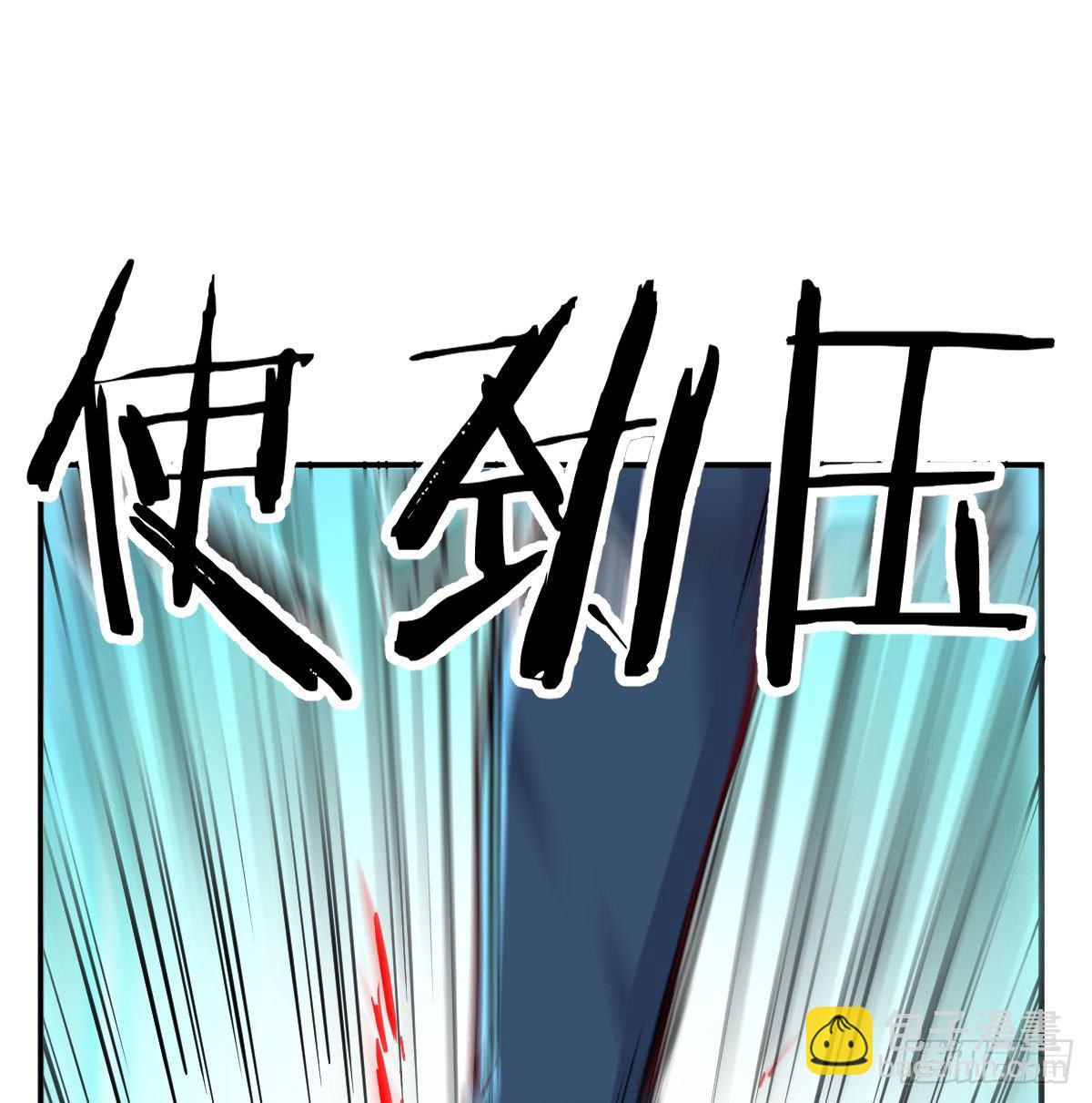 见招拆招(1/2)-第29话