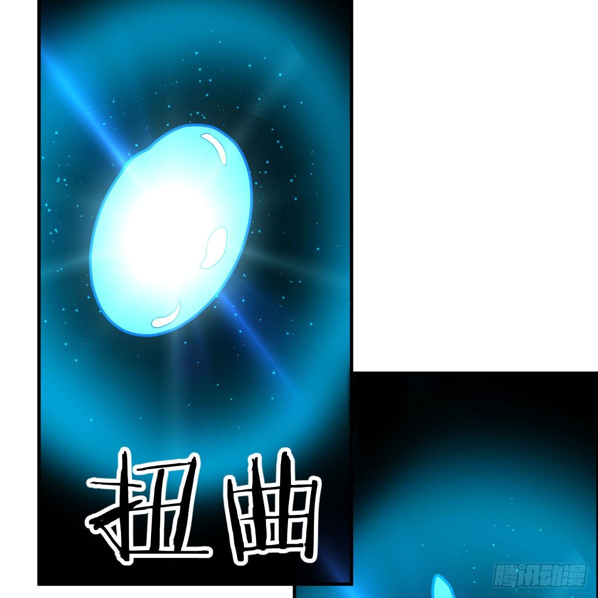 见招拆招(1/2)-第29话