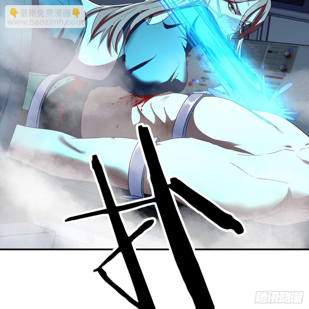 见招拆招(1/2)-第29话