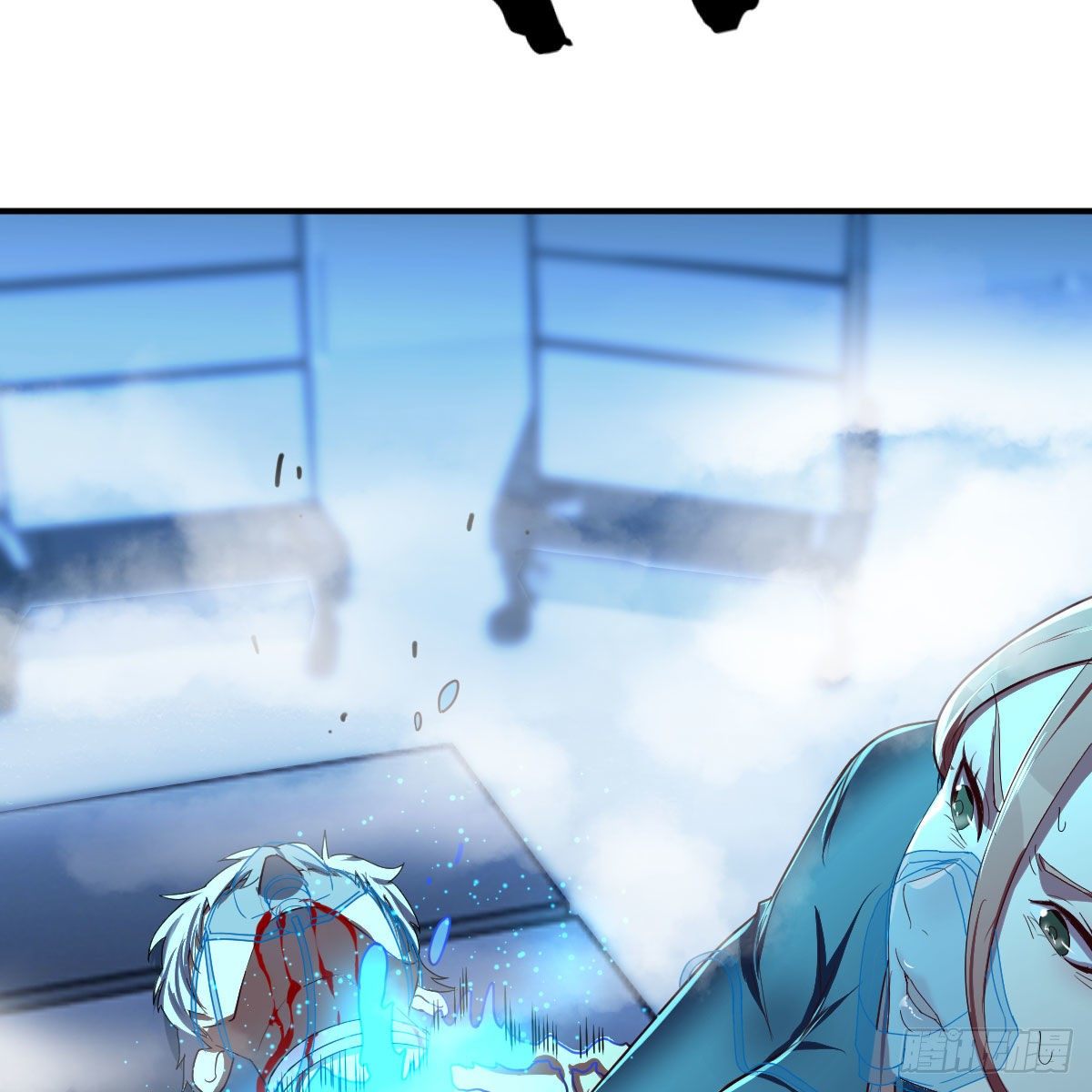 见招拆招(1/2)-第29话