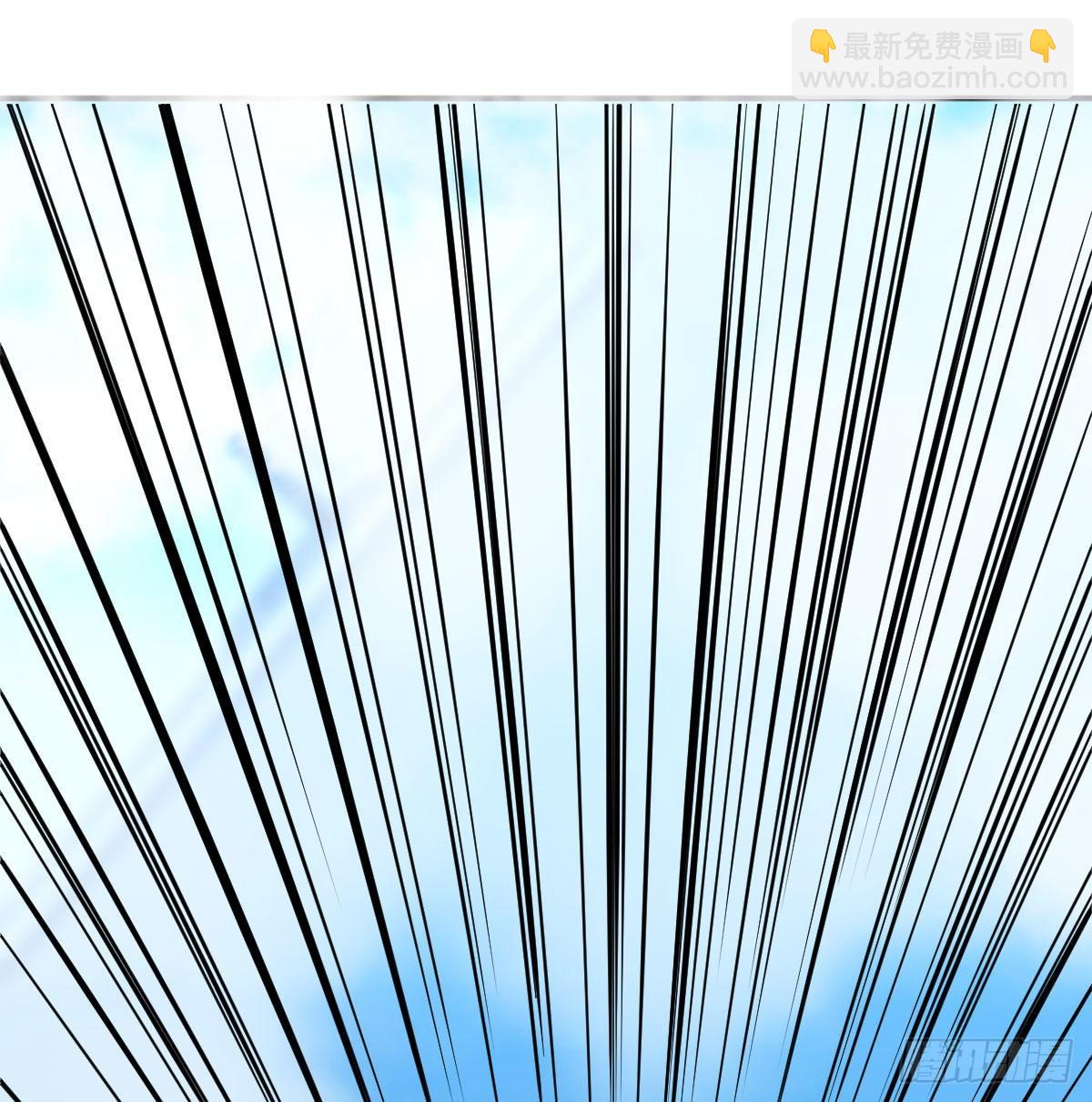 见招拆招(1/2)-第29话