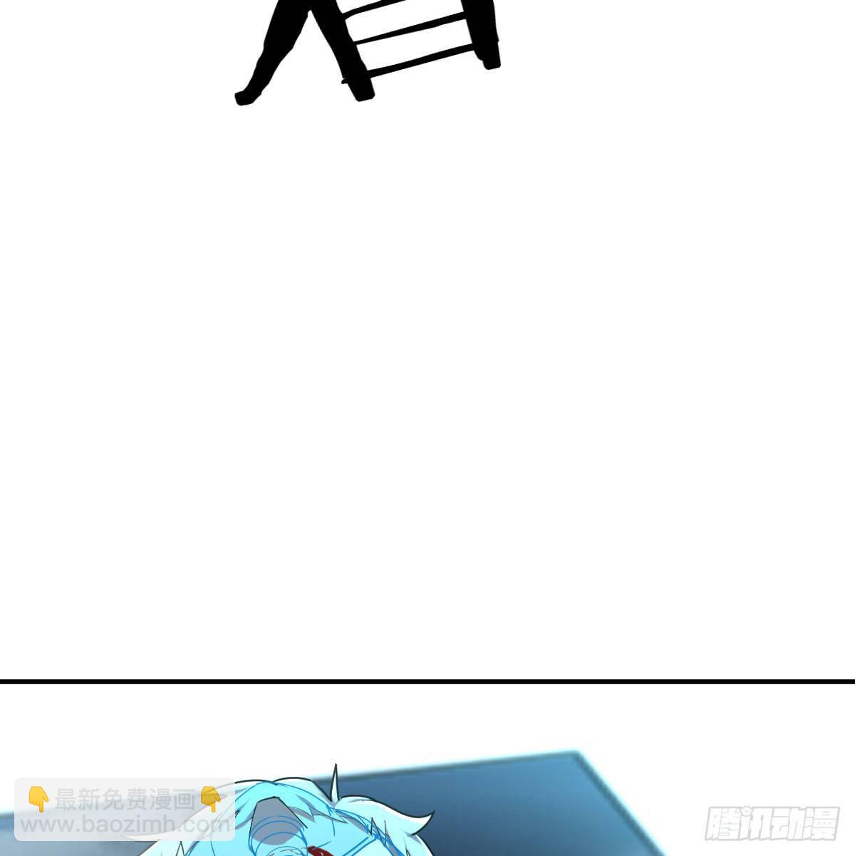 见招拆招(1/2)-第29话