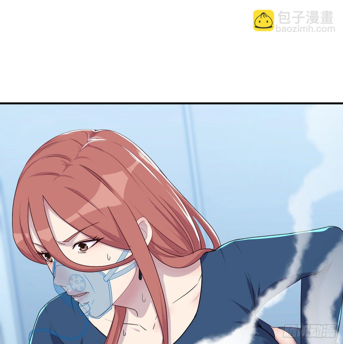 见招拆招(1/2)-第29话