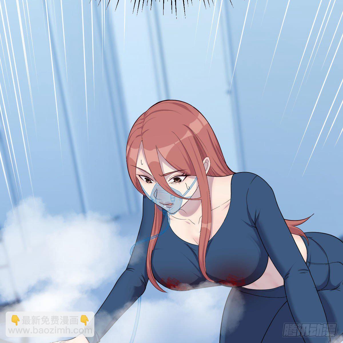 见招拆招(1/2)-第29话