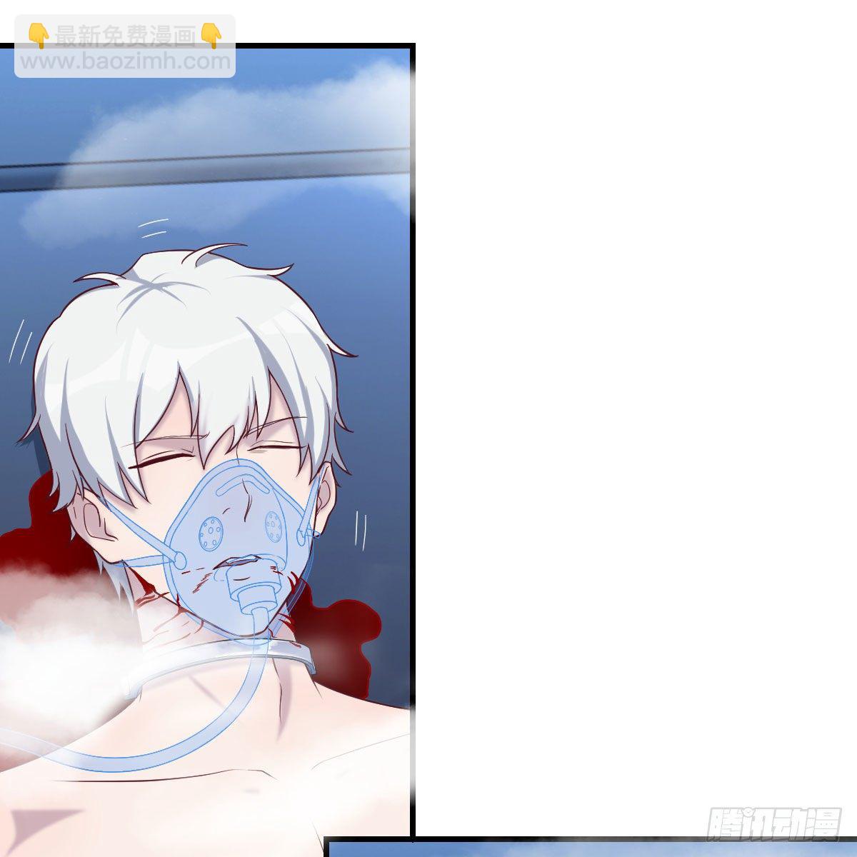 见招拆招(1/2)-第29话