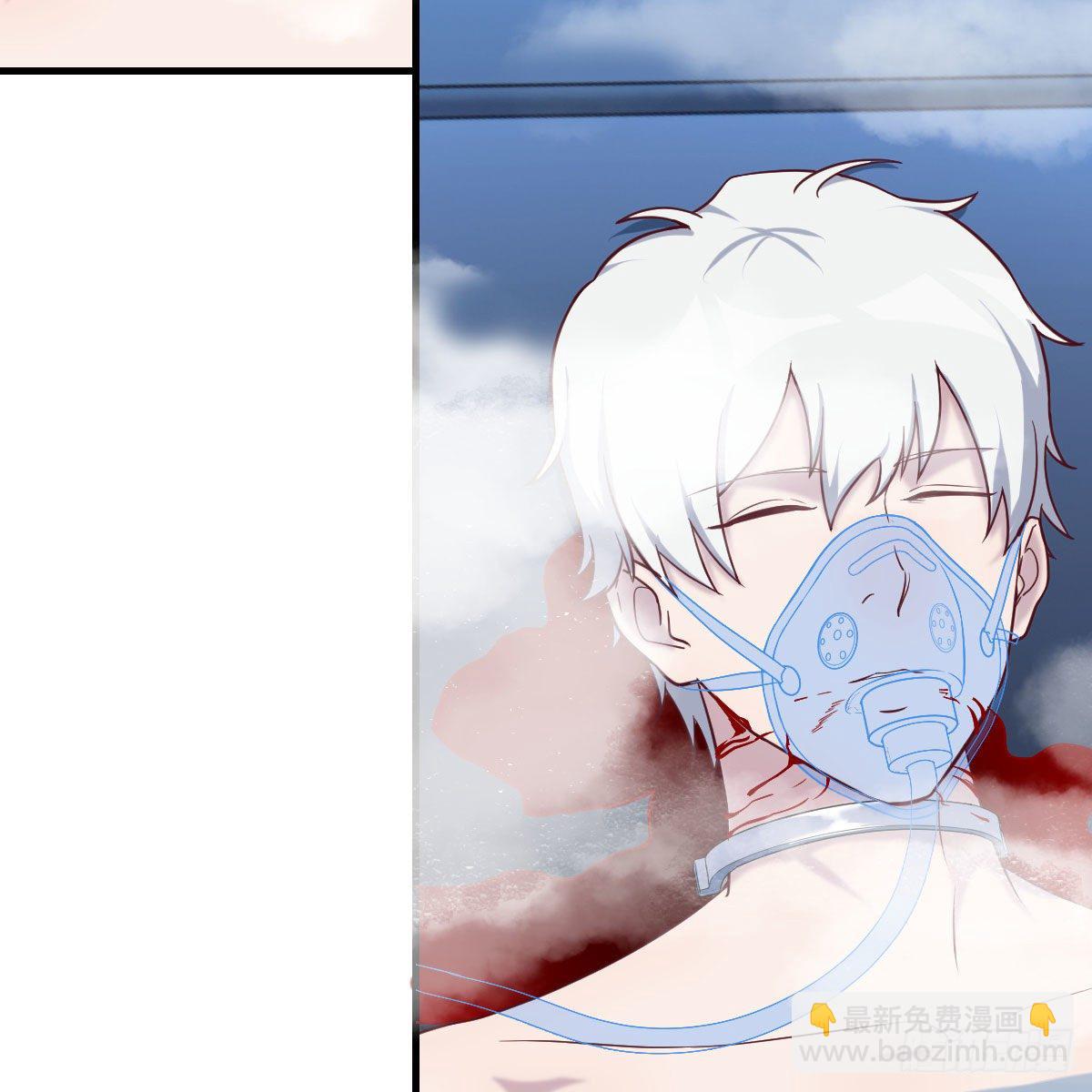 见招拆招(1/2)-第29话