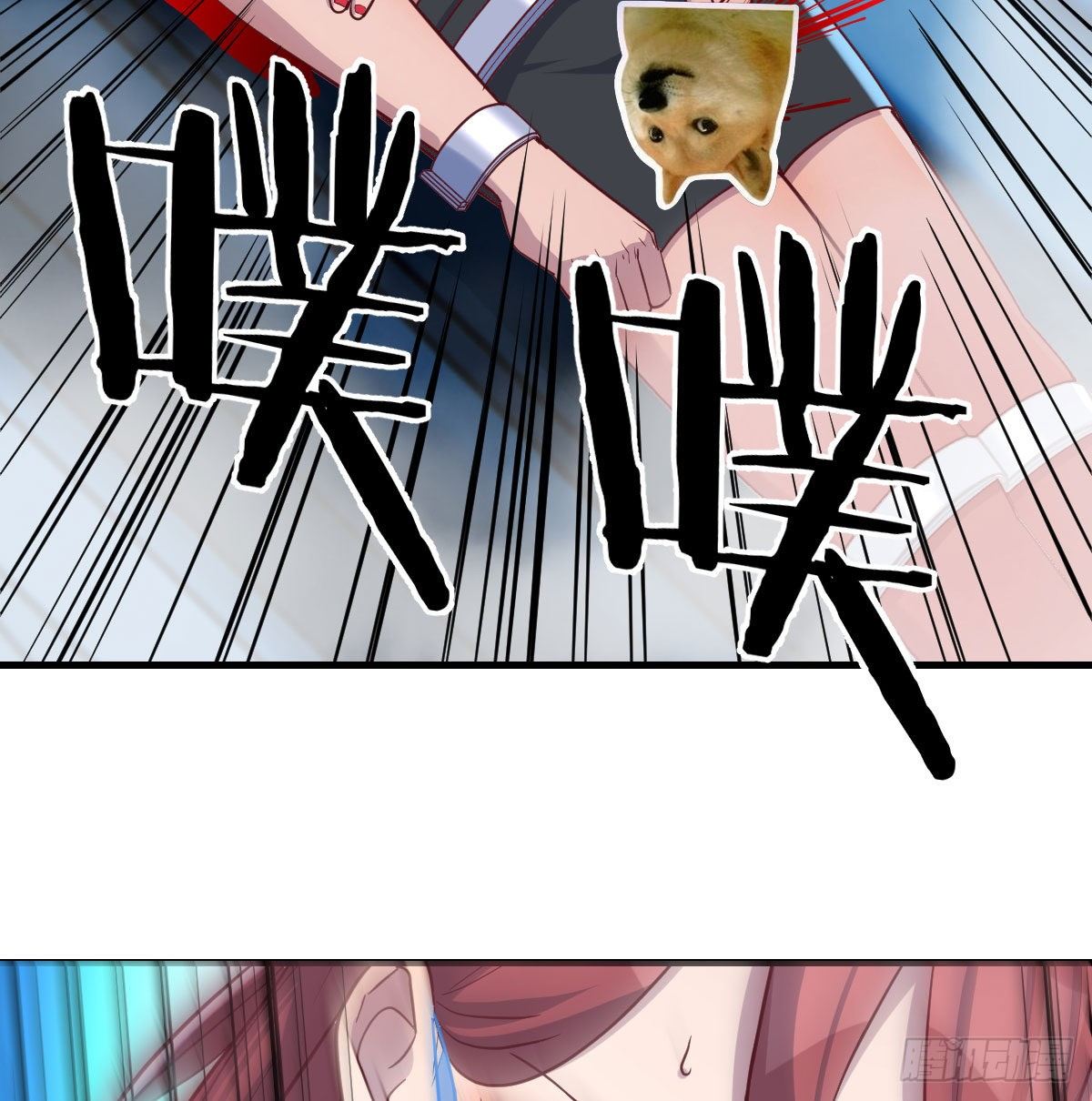 见招拆招(1/2)-第29话