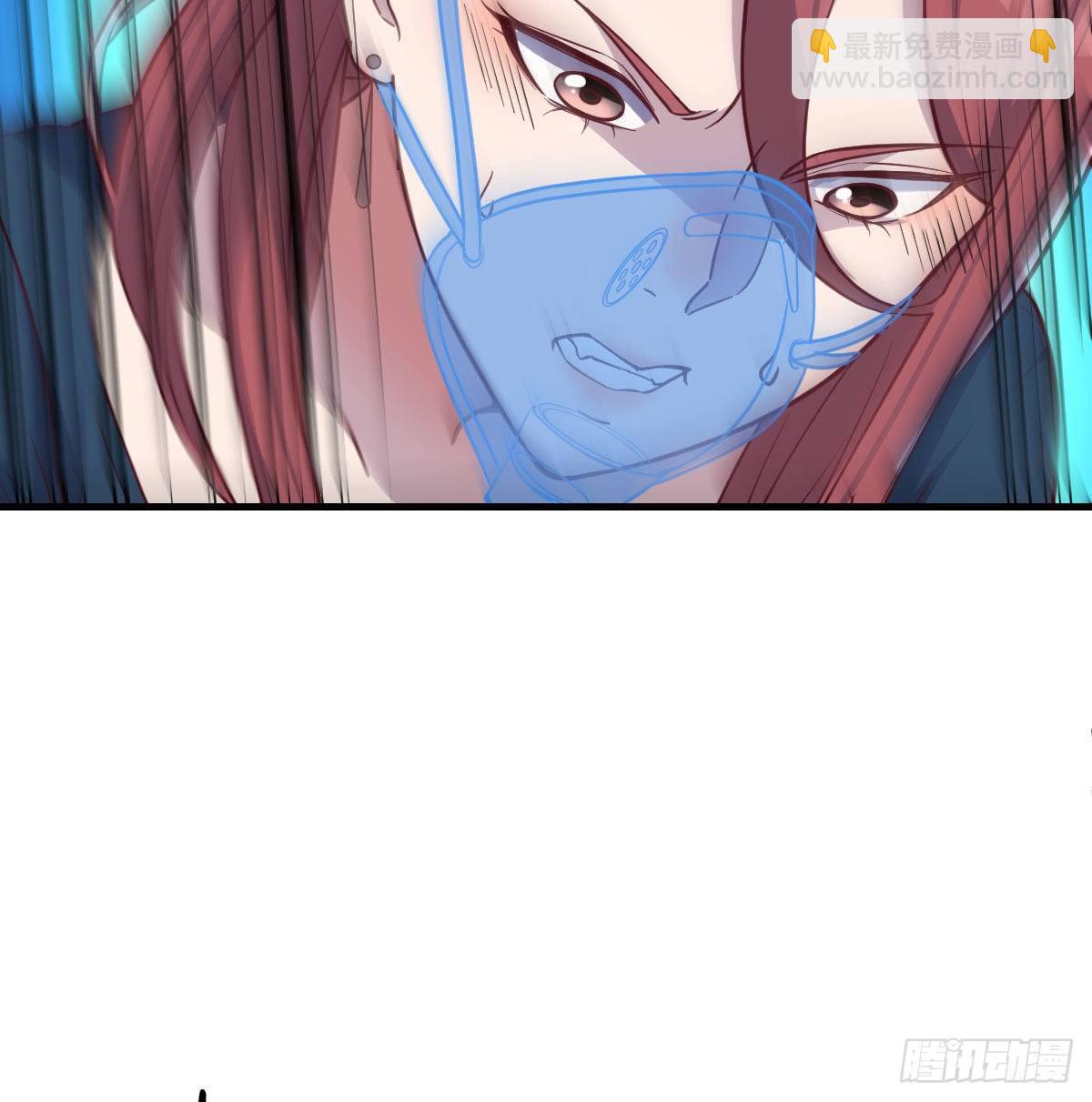 见招拆招(1/2)-第29话