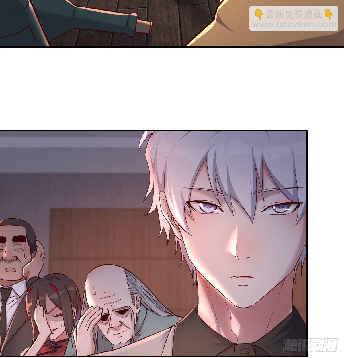 这货是谁-第3话