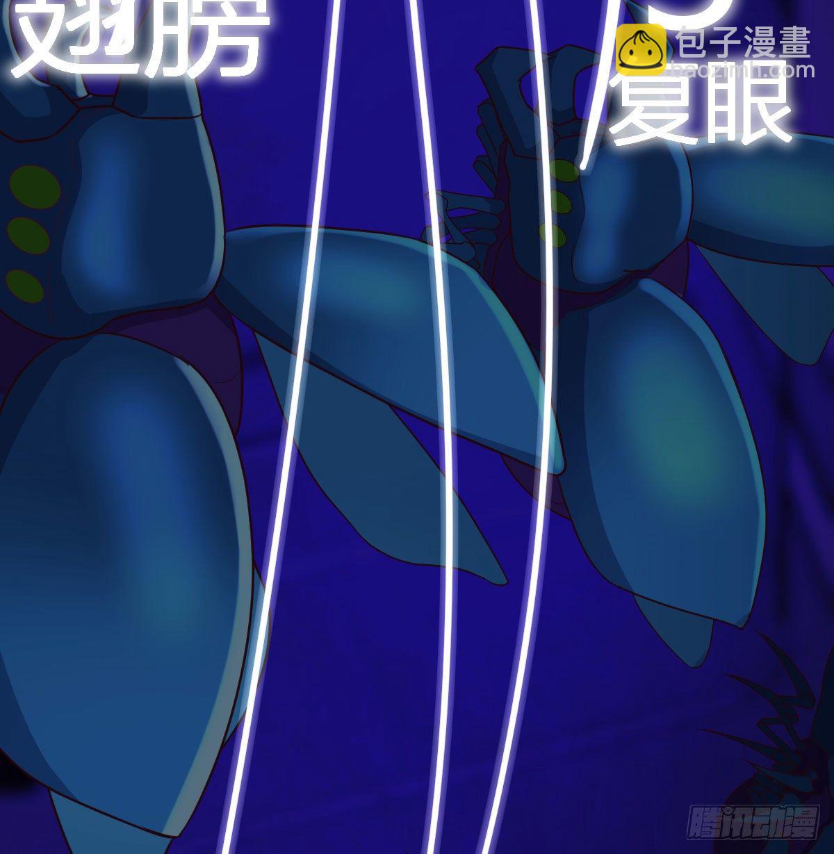 恩越还越多(1/2)-第31话