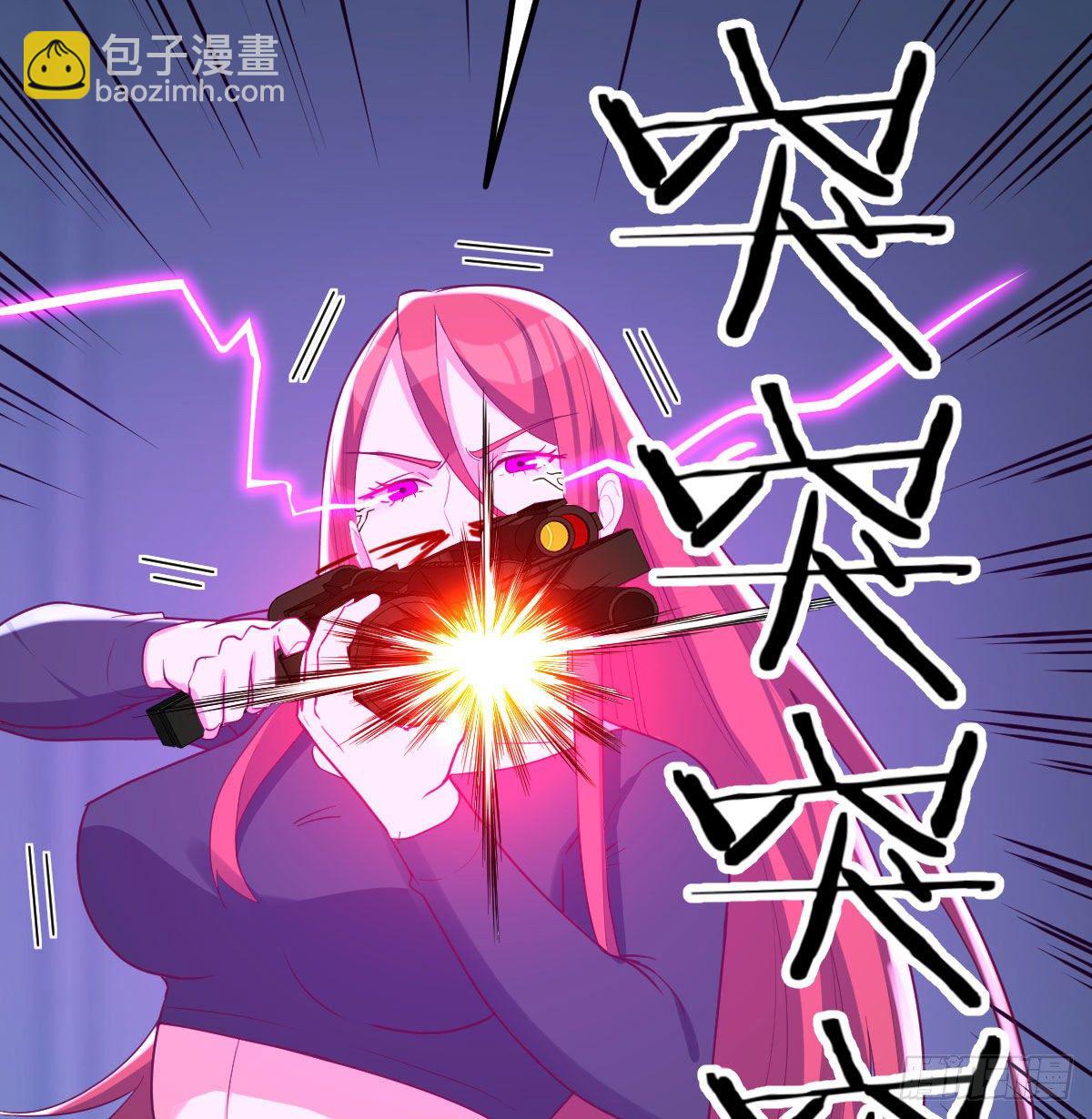 恩越还越多(1/2)-第31话