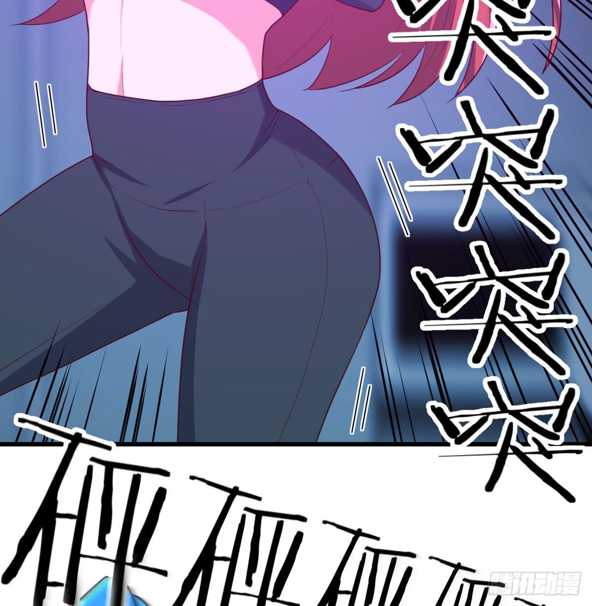 恩越还越多(1/2)-第31话