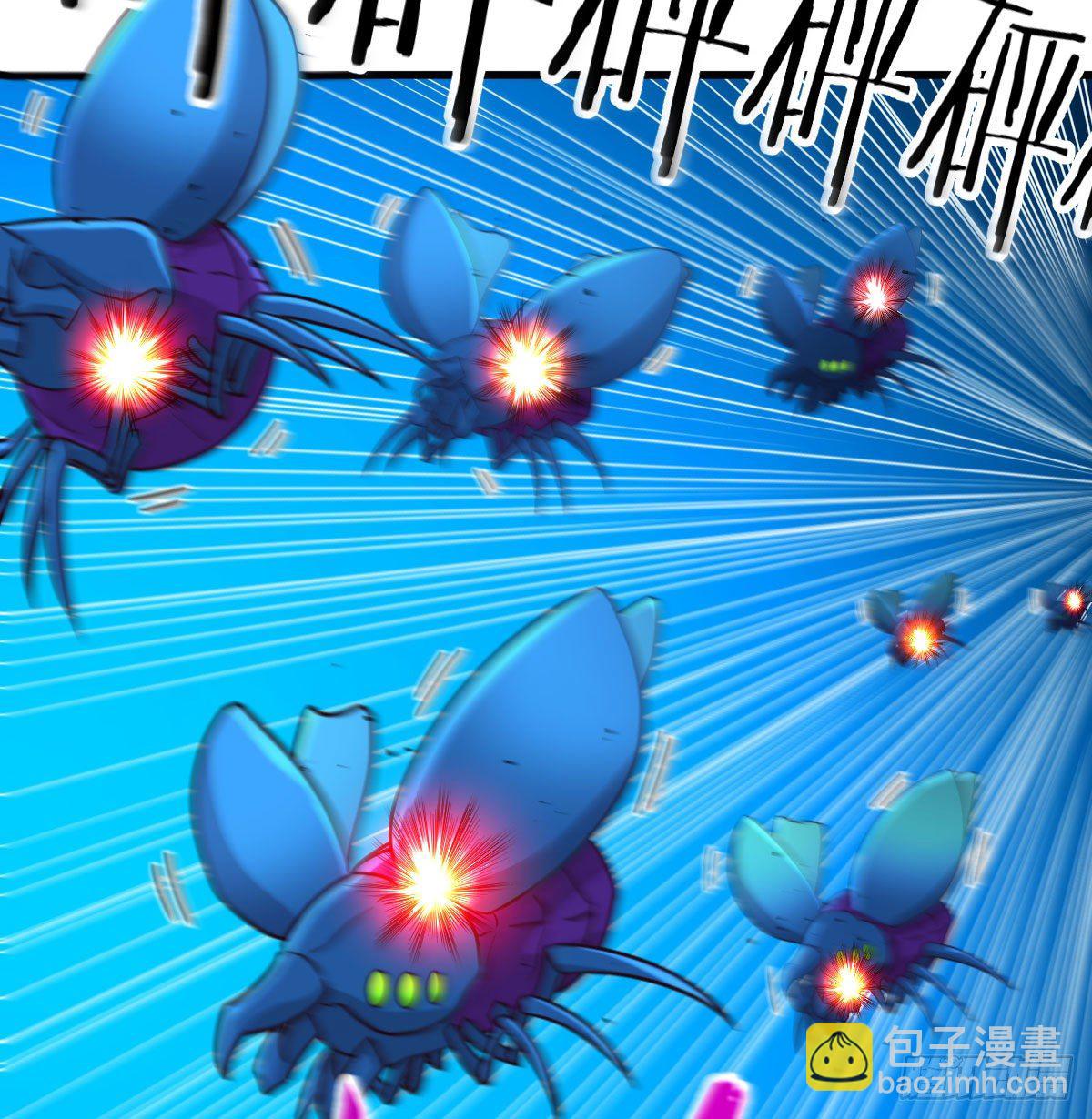 恩越还越多(1/2)-第31话