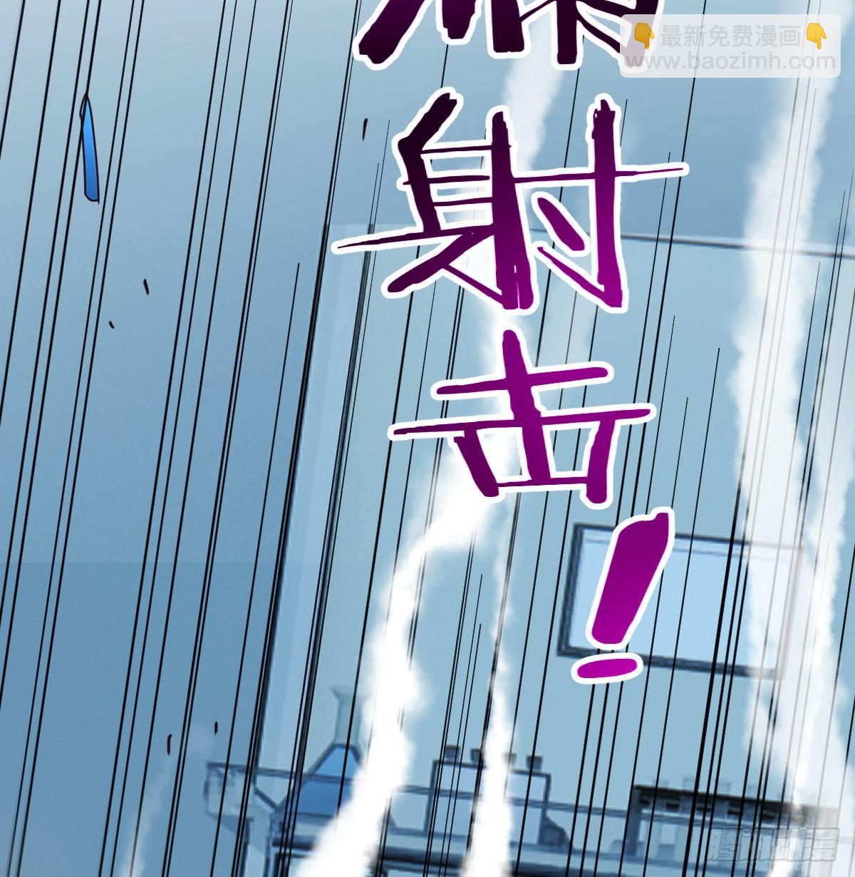 恩越还越多(1/2)-第31话