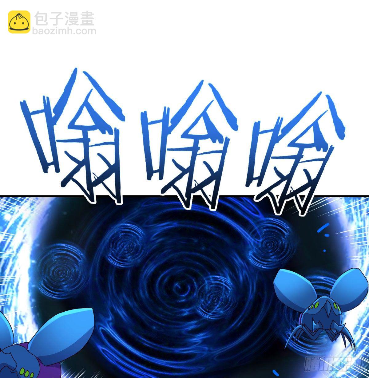 恩越还越多(1/2)-第31话