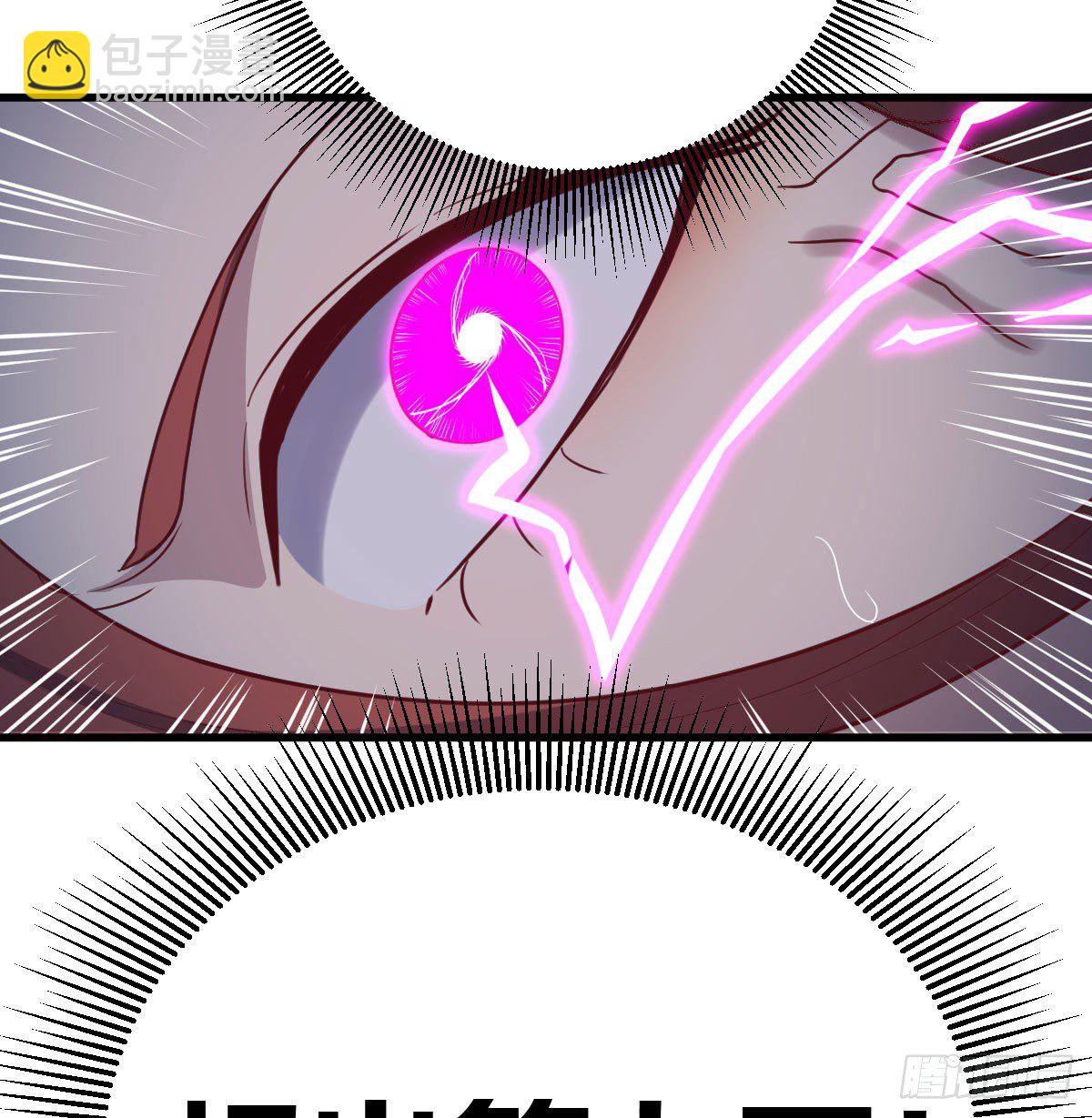 恩越还越多(1/2)-第31话