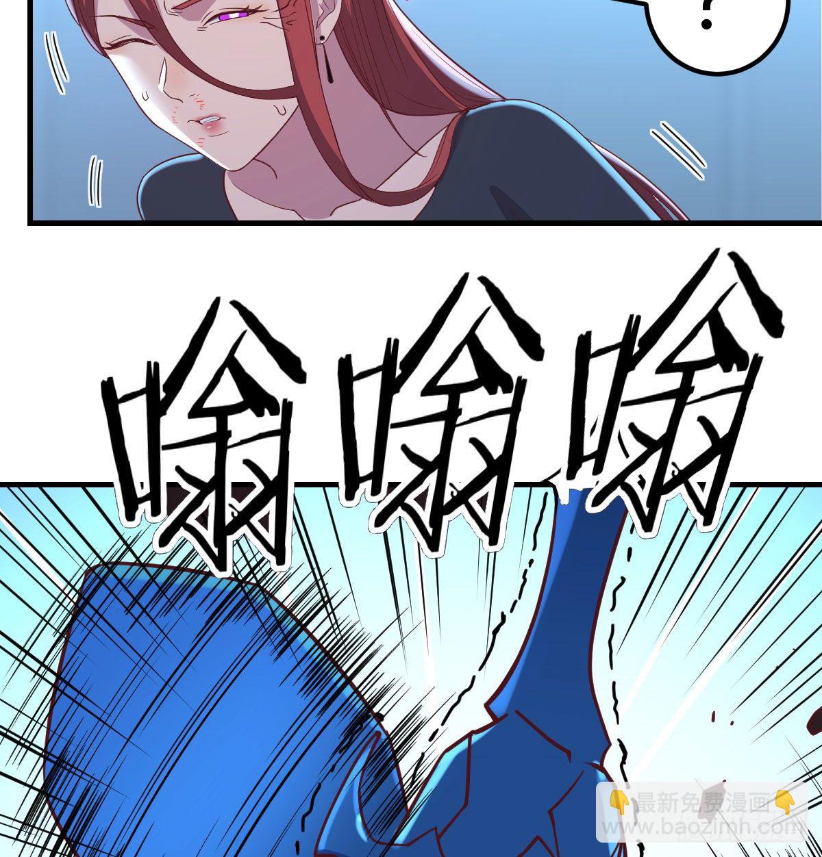 恩越还越多(1/2)-第31话