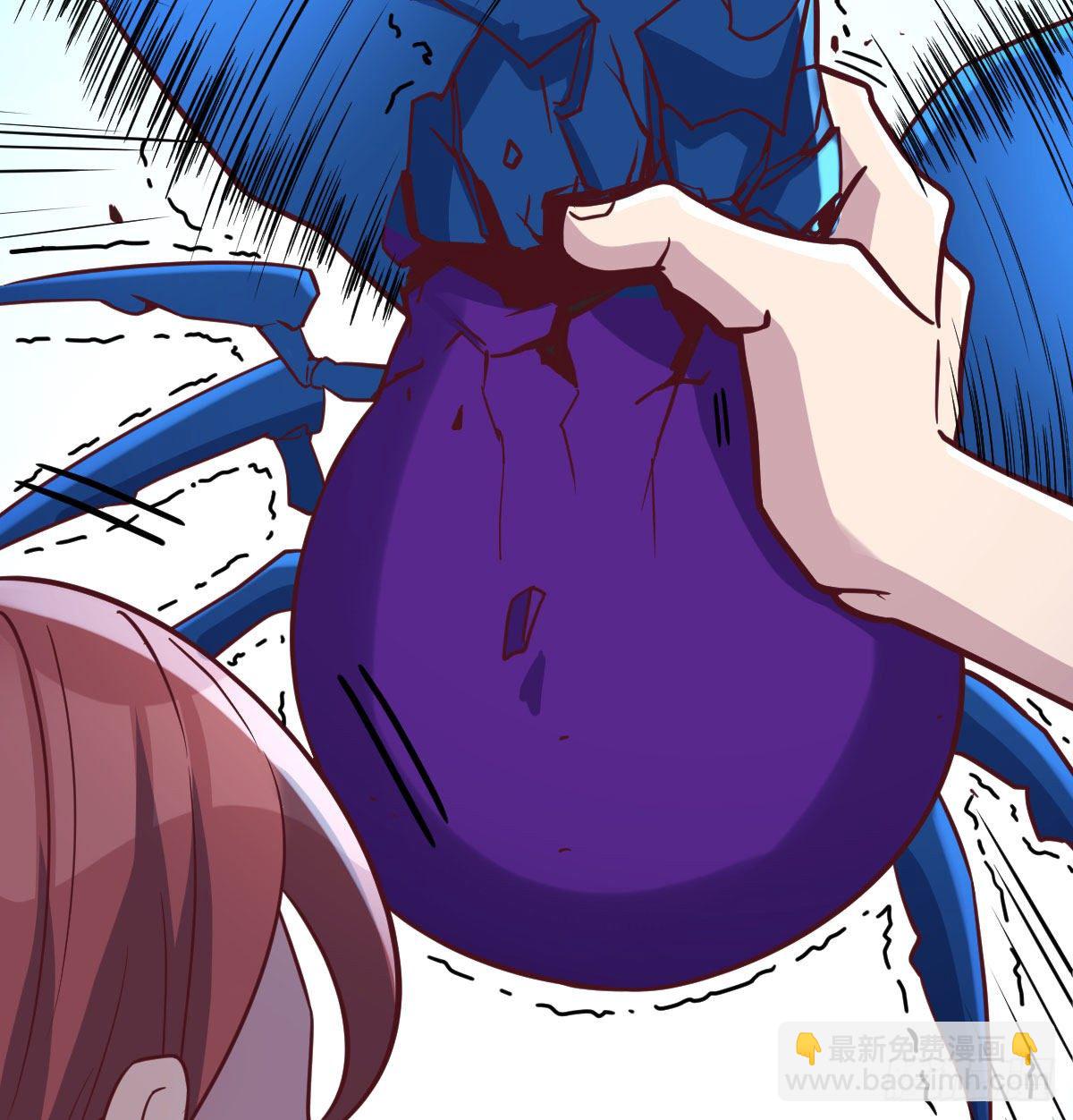 恩越还越多(1/2)-第31话