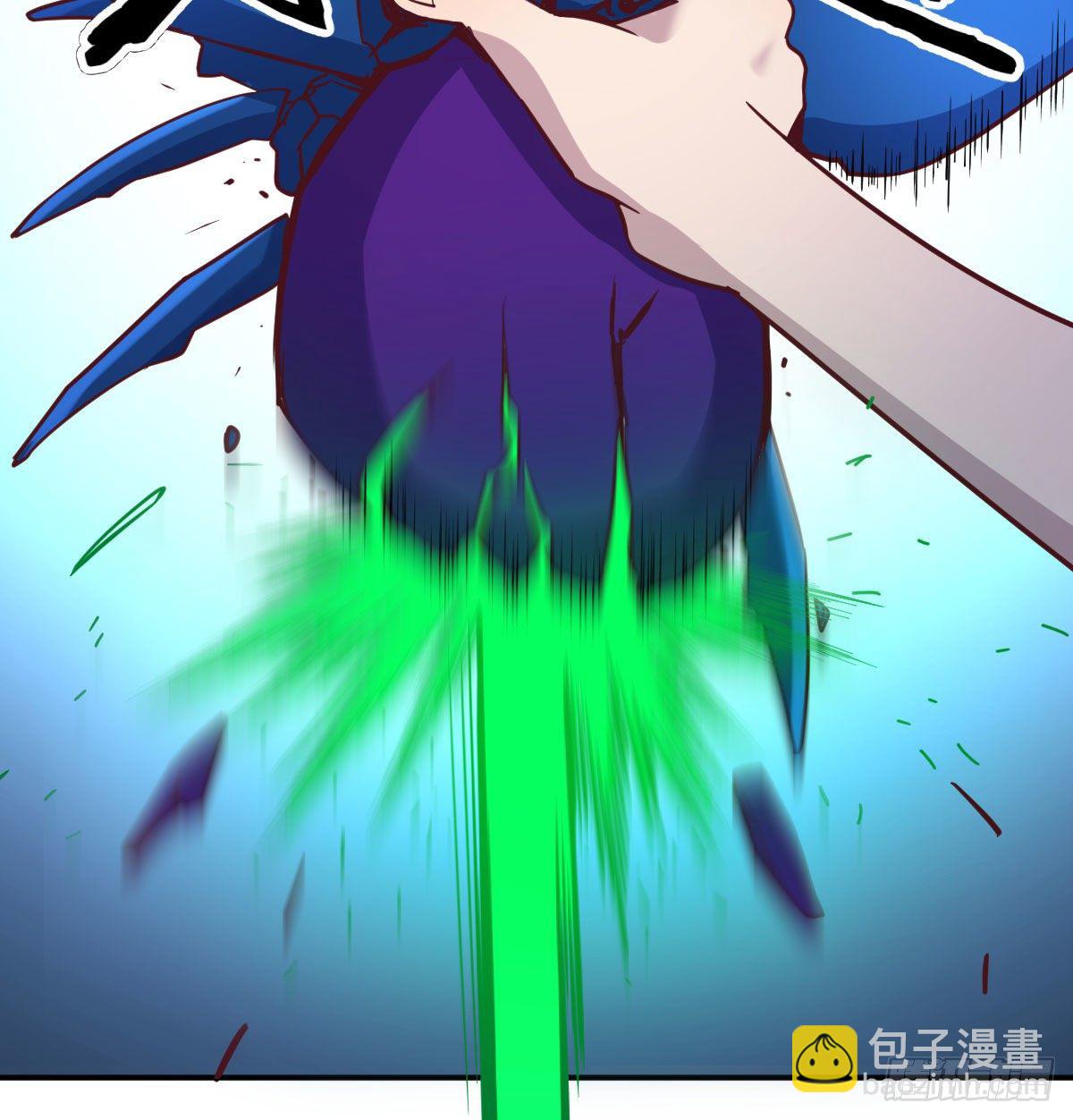 恩越还越多(1/2)-第31话