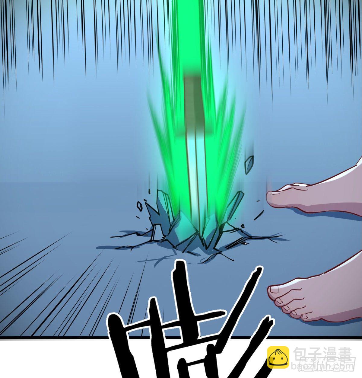 恩越还越多(1/2)-第31话