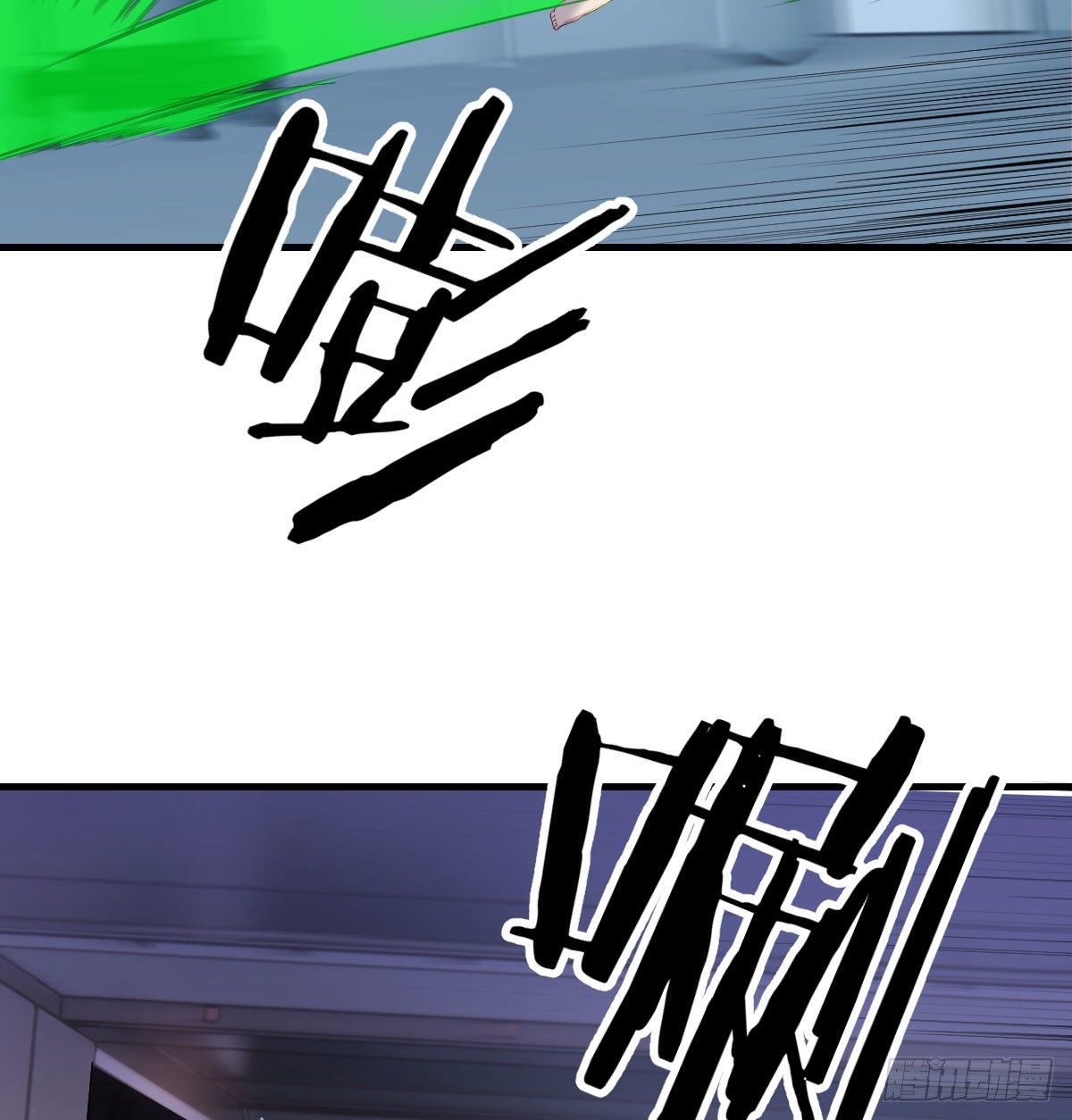 恩越还越多(1/2)-第31话