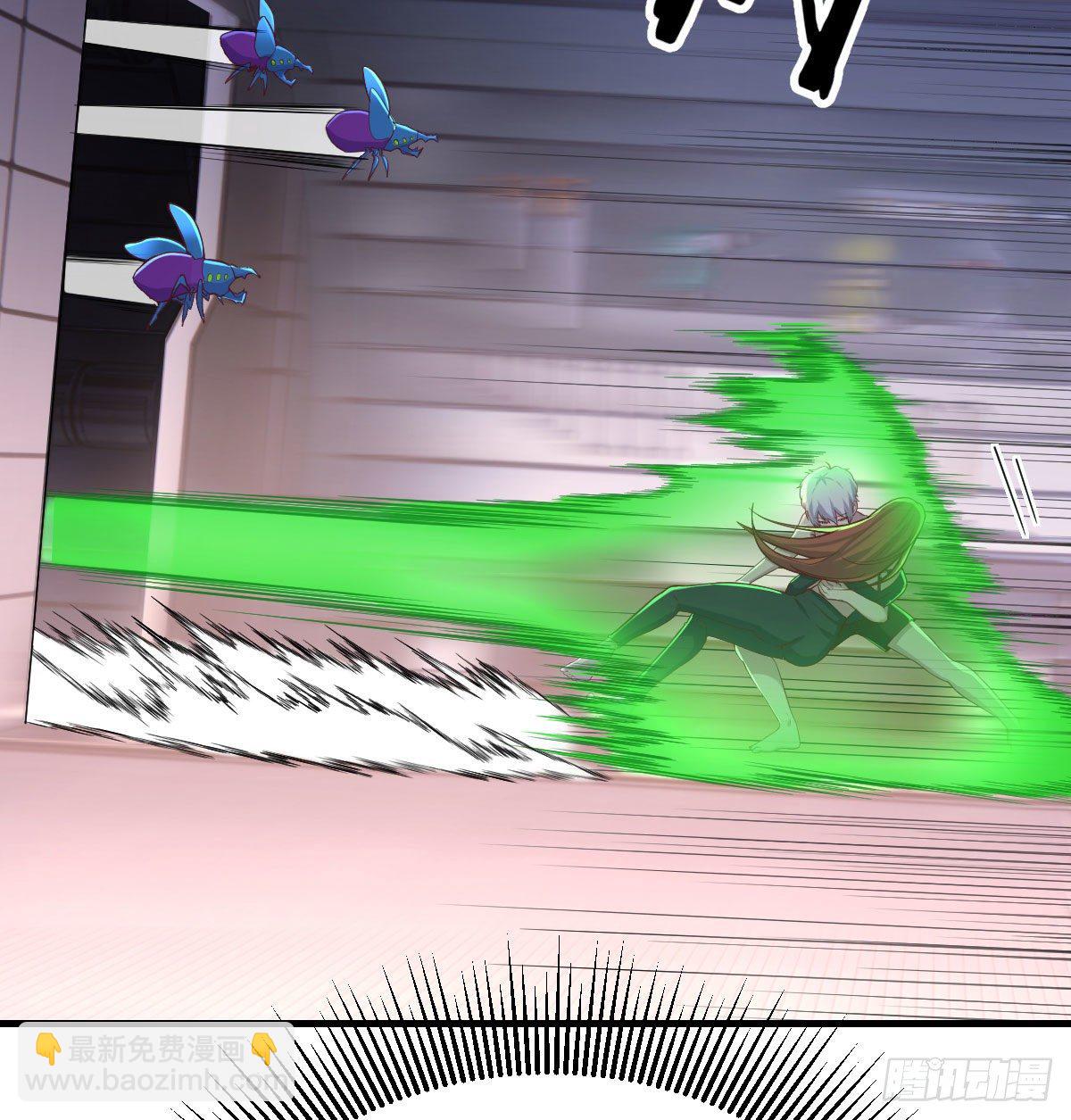 恩越还越多(1/2)-第31话