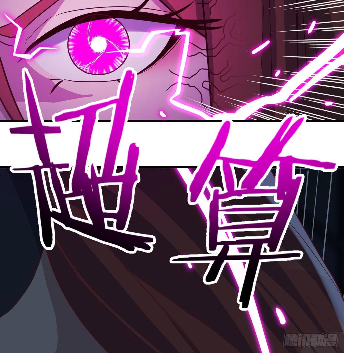 恩越还越多(1/2)-第31话