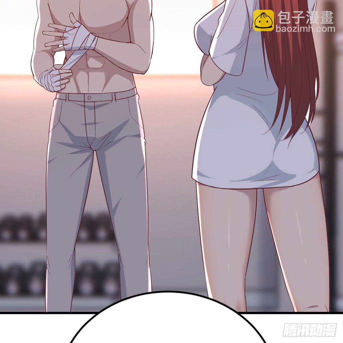 聖尊助理的我已經無敵了 - 馴服暴力蘿莉(1/2) - 3