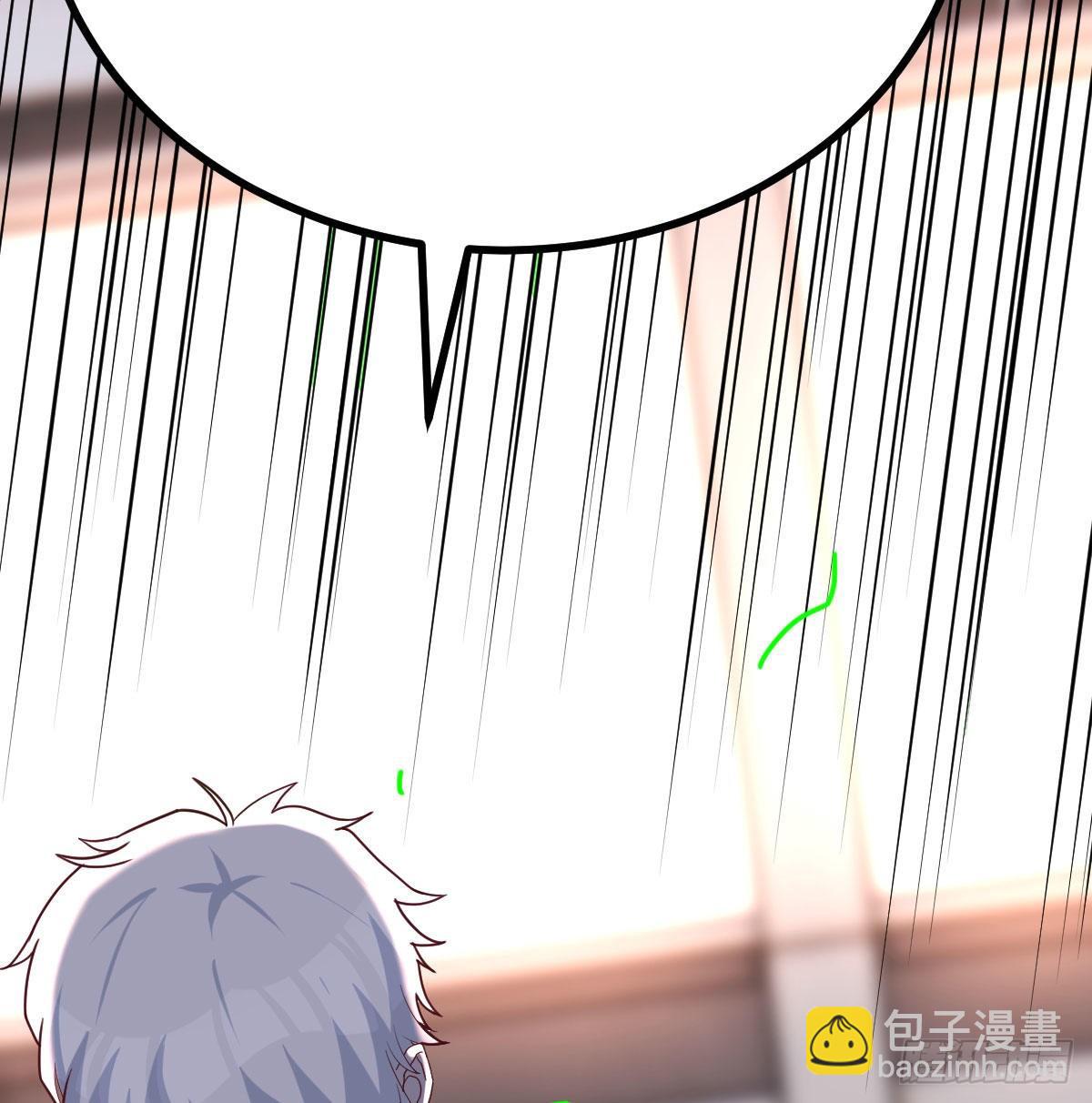 圣尊危！(1/2)-第35话