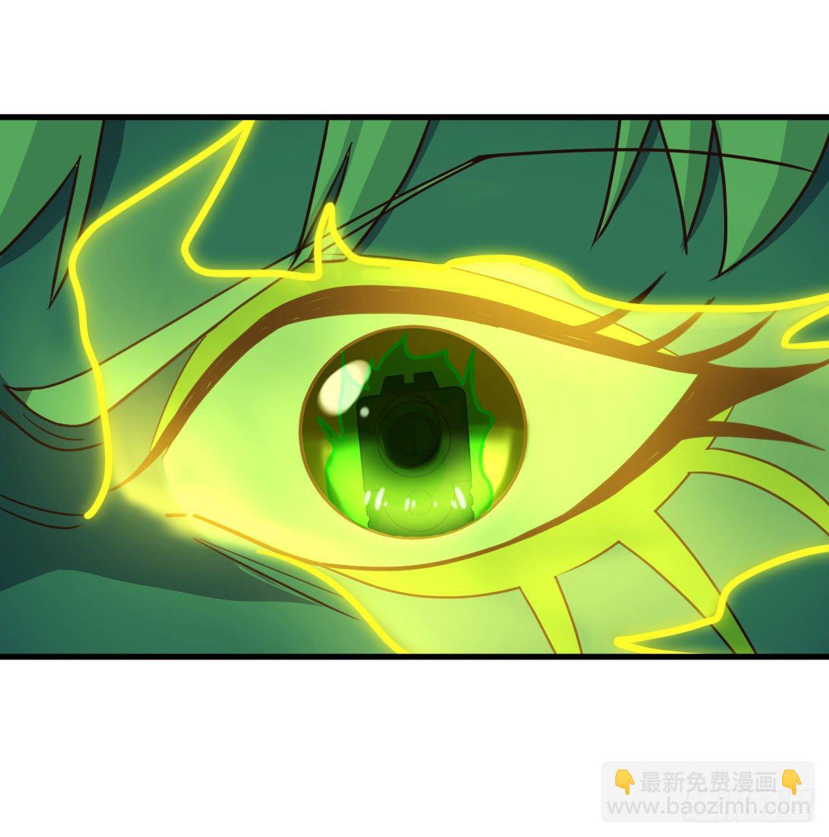 圣尊危！(1/2)-第35话