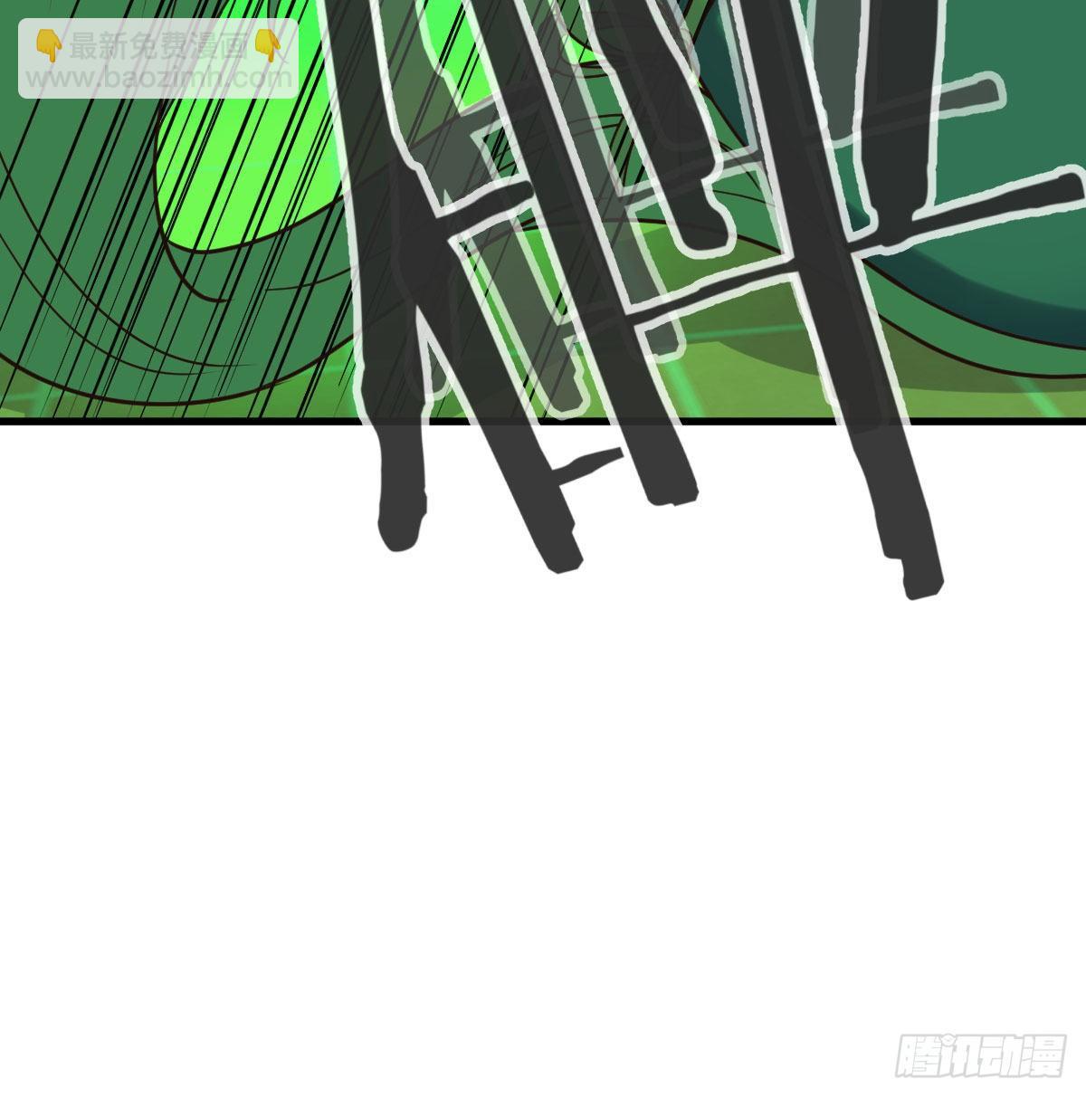 圣尊危！(1/2)-第35话