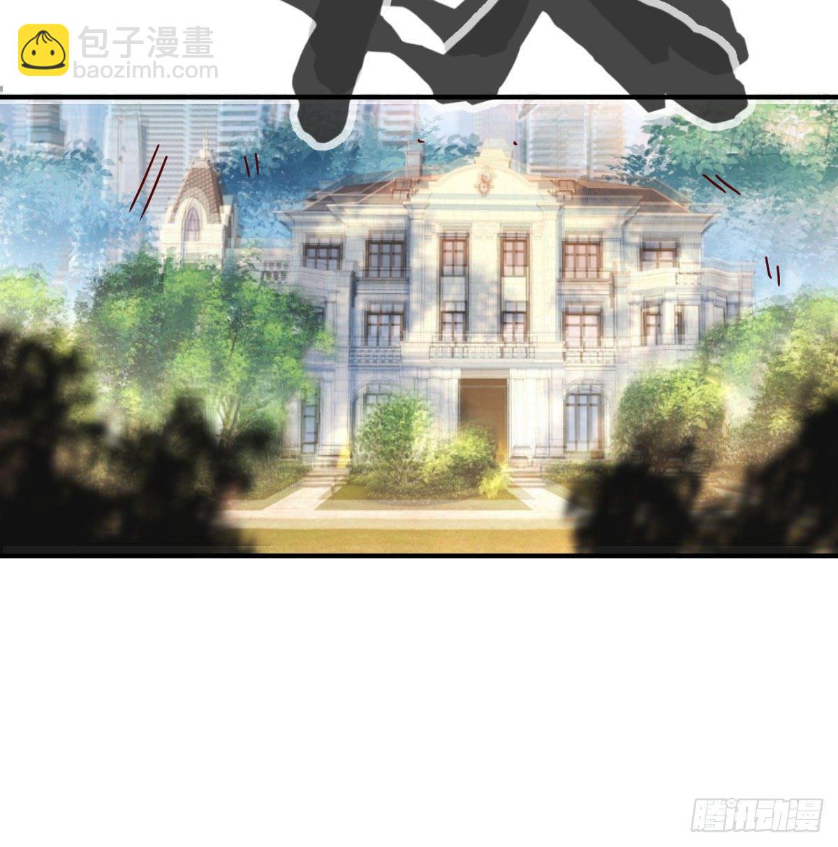 圣尊危！(1/2)-第35话