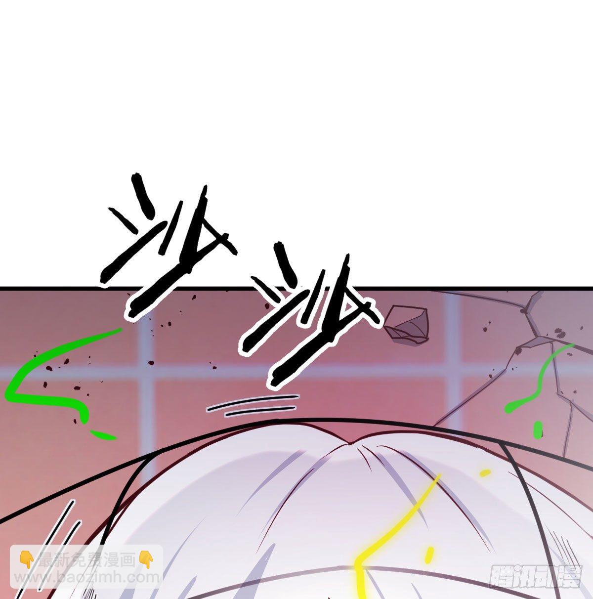 圣尊危！(1/2)-第35话