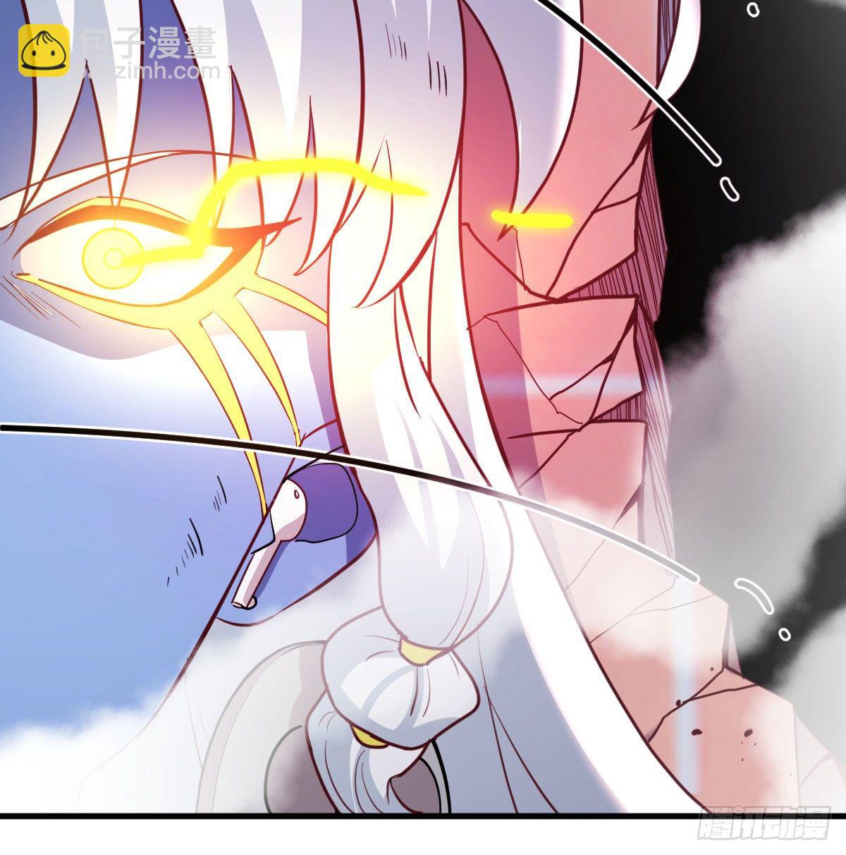 圣尊危！(1/2)-第35话