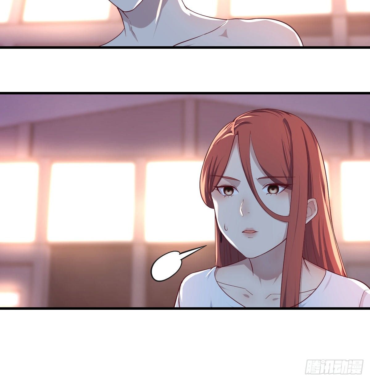 圣尊危！(1/2)-第35话