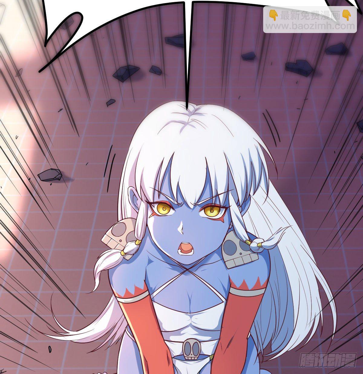 圣尊危！(1/2)-第35话