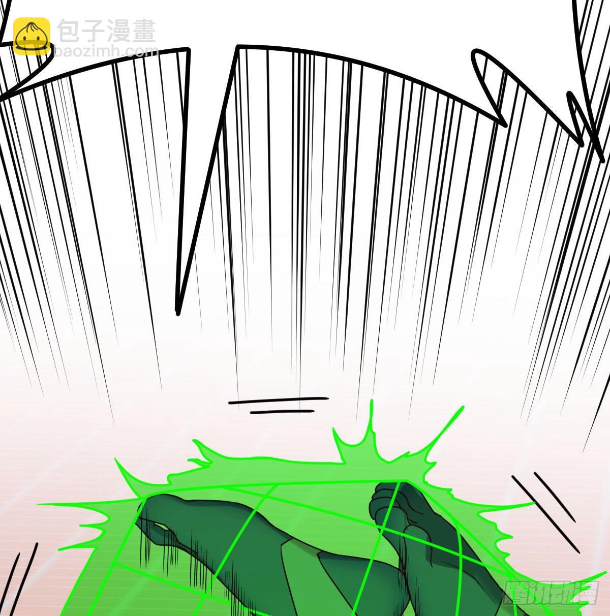 圣尊危！(1/2)-第35话