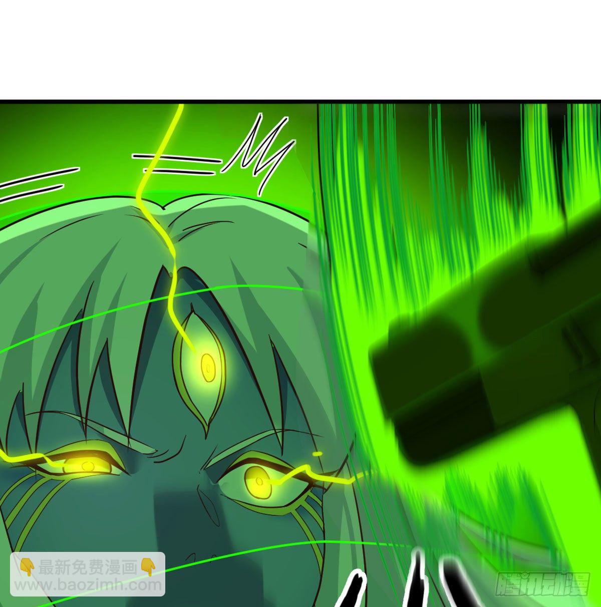 圣尊危！(1/2)-第35话