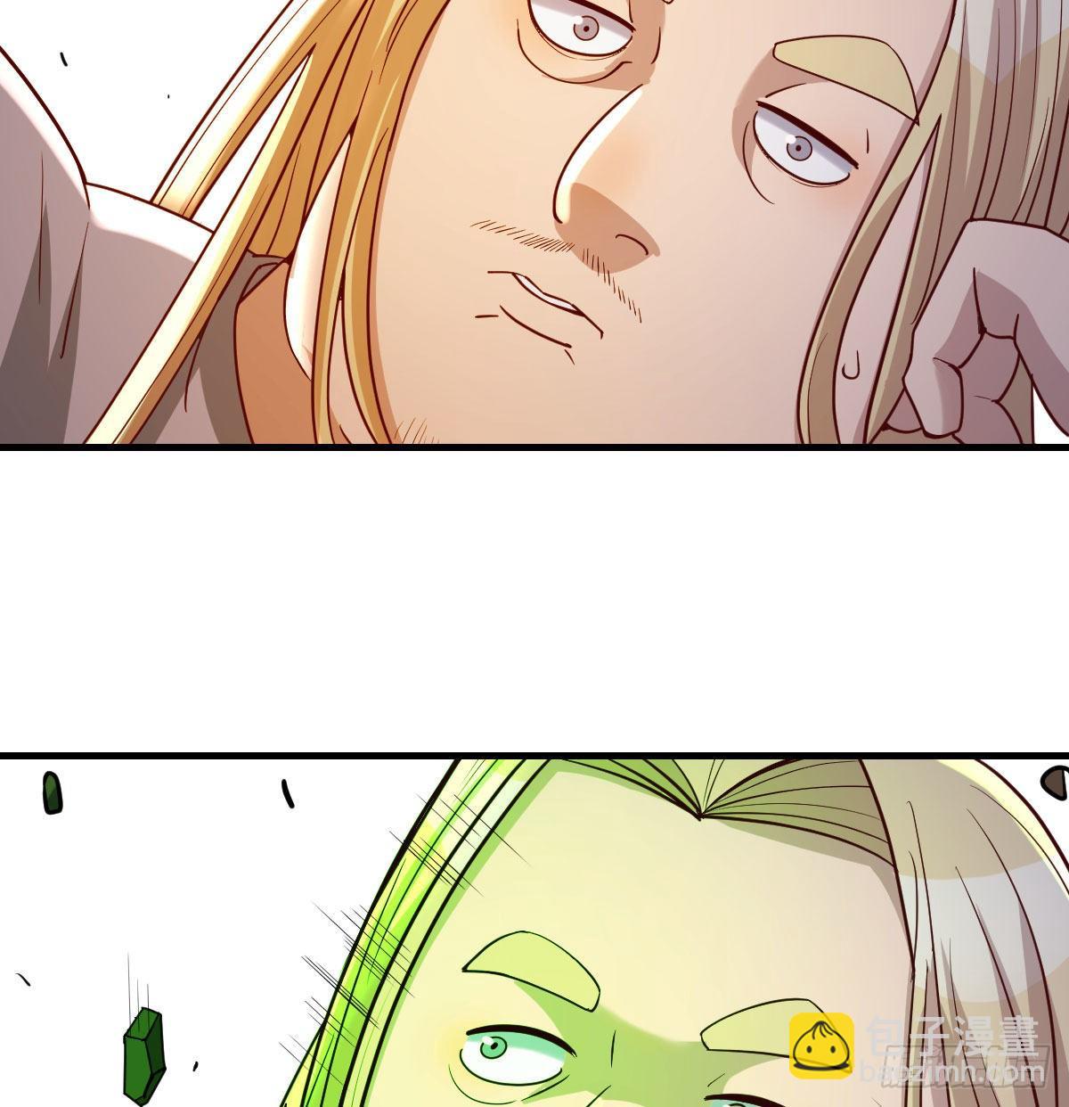 转变的第一步(1/2)-第37话