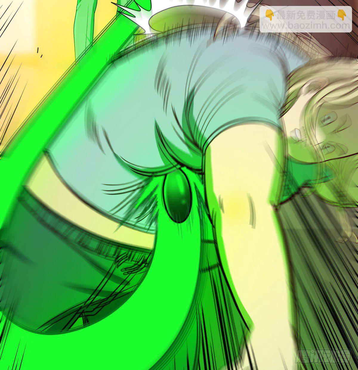 转变的第一步(1/2)-第37话