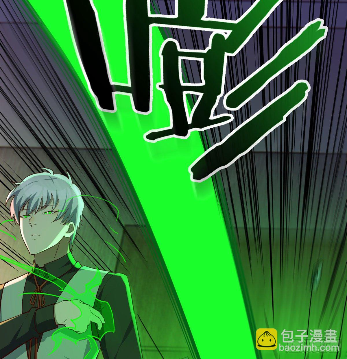 转变的第一步(1/2)-第37话