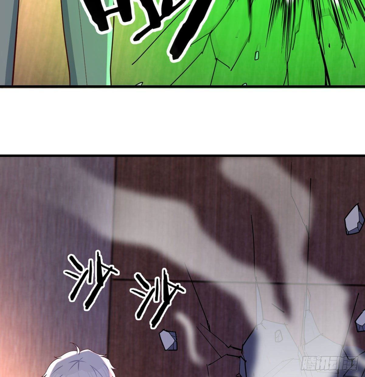 转变的第一步(1/2)-第37话