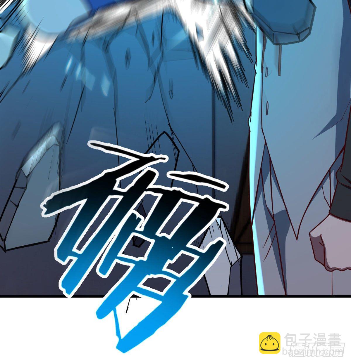 转变的第一步(1/2)-第37话